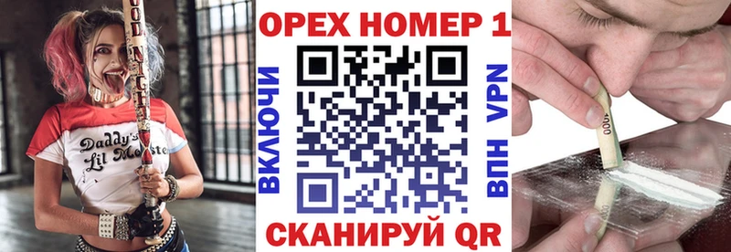 COCAIN FishScale Южа