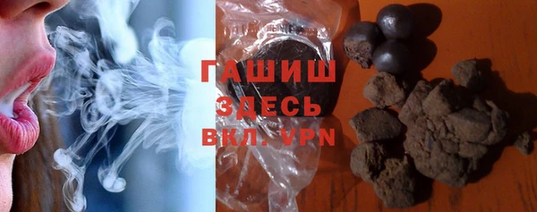 MDMA Богородицк