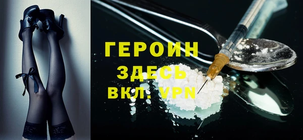 МДМА Богданович