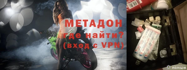 МДМА Богданович