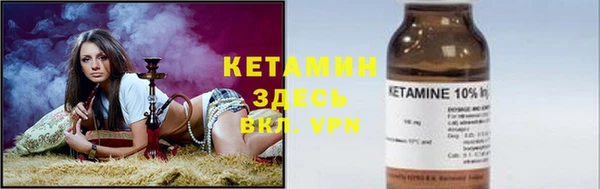 МДМА Богданович