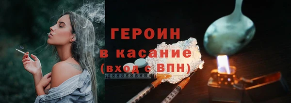 СК Беломорск
