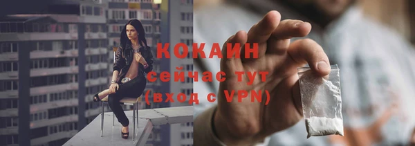 МДМА Богданович