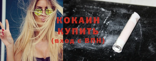 МДМА Богданович