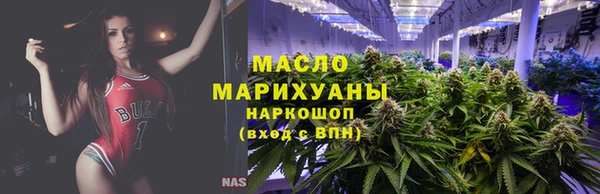 MDMA Богородицк