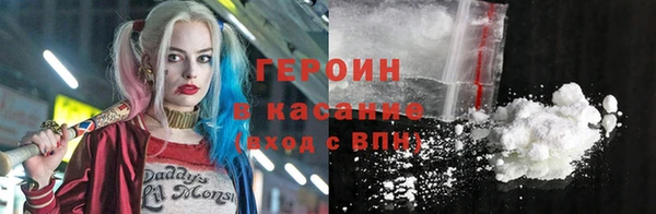 MDMA Богородицк