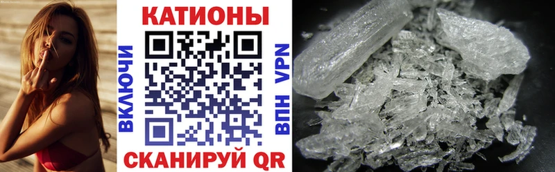 OMG tor  Южа  МЕФ mephedrone 